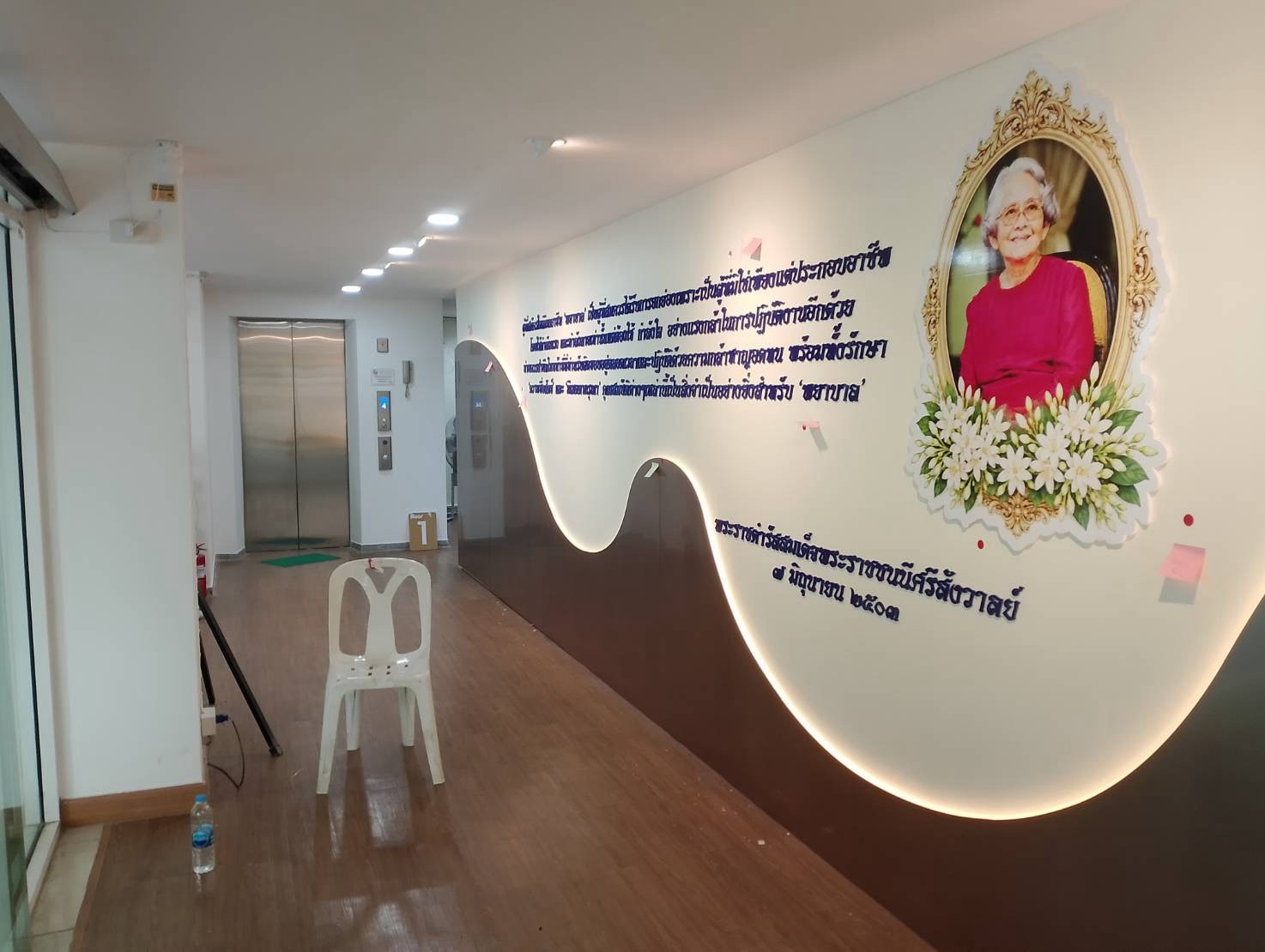 ผลงานป้ายพลาสวูด อะคริลิค และสแตนเลส จากผลงานจริง ลำดับที่ 49